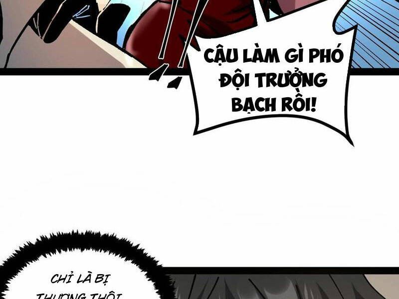 Quỷ dị khó giết? Thật xin lỗi, ta mới thật sự là bất tử: Chapter 70