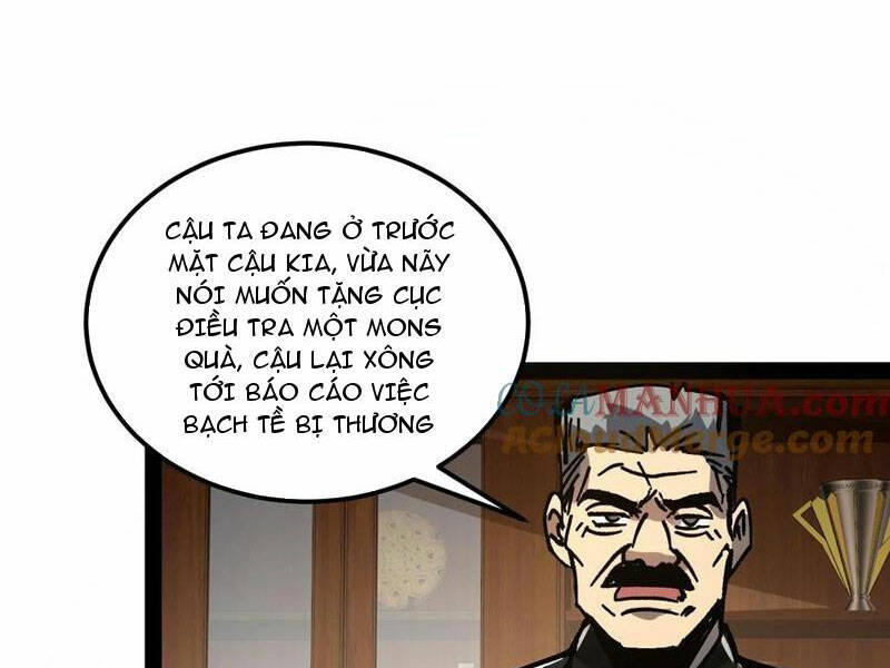 Quỷ dị khó giết? Thật xin lỗi, ta mới thật sự là bất tử: Chapter 70
