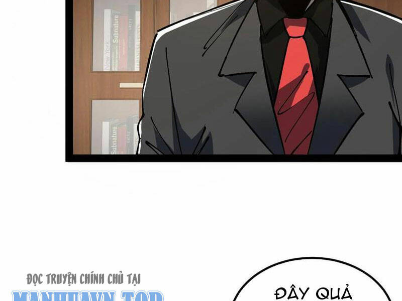 Quỷ dị khó giết? Thật xin lỗi, ta mới thật sự là bất tử: Chapter 70