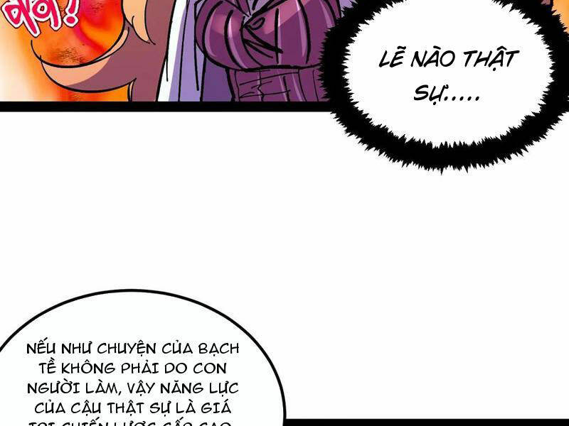 Quỷ dị khó giết? Thật xin lỗi, ta mới thật sự là bất tử: Chapter 70