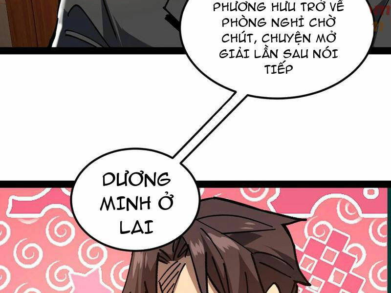 Quỷ dị khó giết? Thật xin lỗi, ta mới thật sự là bất tử: Chapter 70