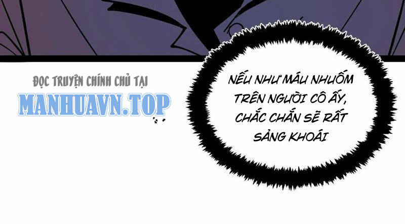 Quỷ dị khó giết? Thật xin lỗi, ta mới thật sự là bất tử: Chapter 70