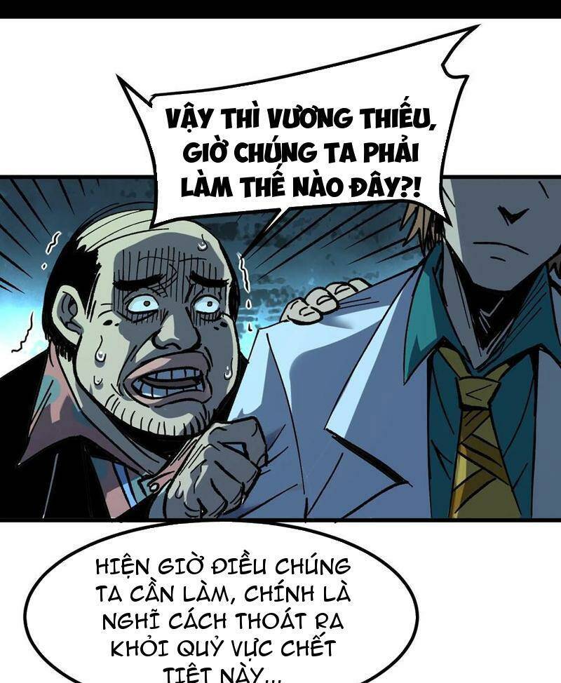 Quỷ dị khó giết? Thật xin lỗi, ta mới thật sự là bất tử: Chapter 8