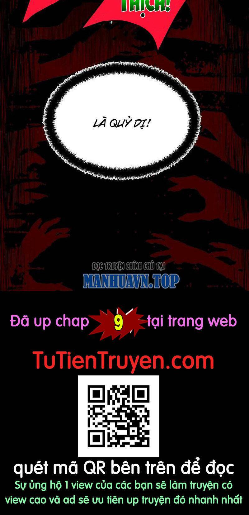 Quỷ dị khó giết? Thật xin lỗi, ta mới thật sự là bất tử: Chapter 8