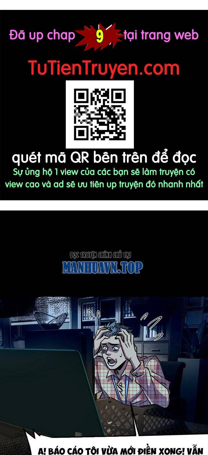 Quỷ dị khó giết? Thật xin lỗi, ta mới thật sự là bất tử: Chapter 8