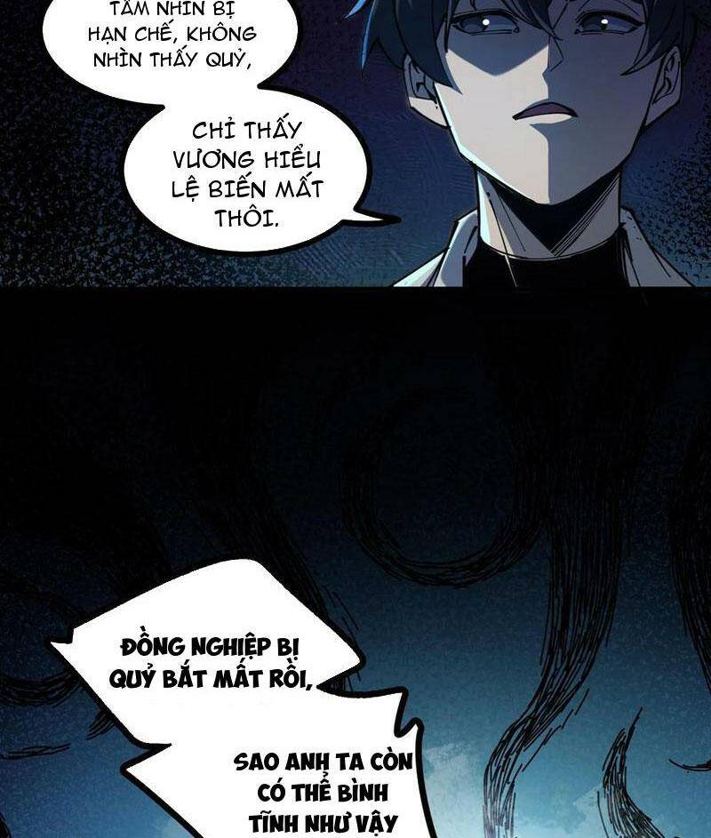 Quỷ dị khó giết? Thật xin lỗi, ta mới thật sự là bất tử: Chapter 9