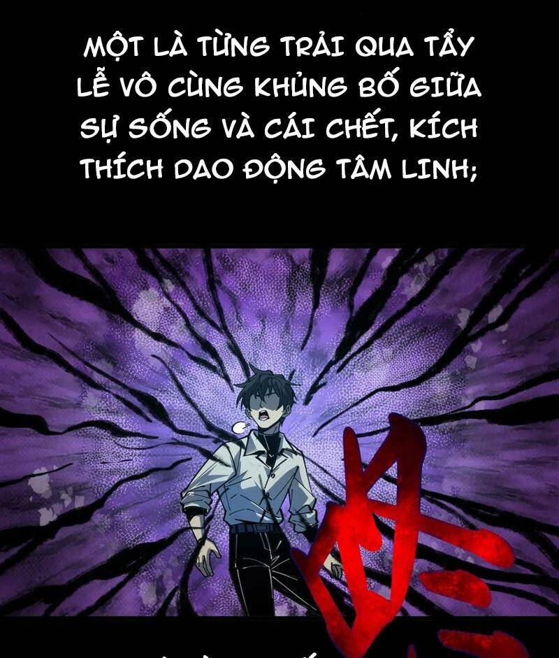 Quỷ dị khó giết? Thật xin lỗi, ta mới thật sự là bất tử: Chapter 9