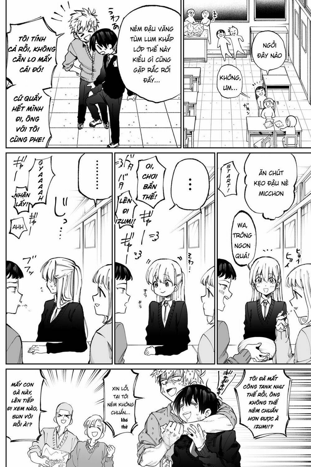 That Girl Is Not Just Cute: Chapter 10