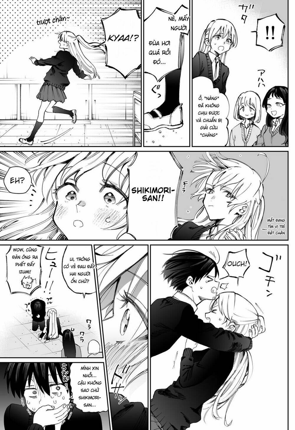 That Girl Is Not Just Cute: Chapter 10