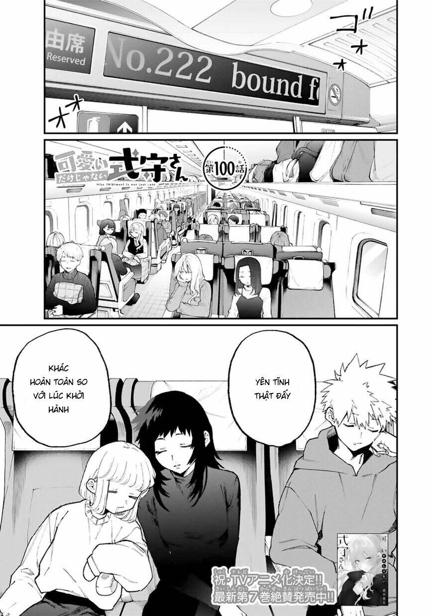 That Girl Is Not Just Cute: Chapter 100