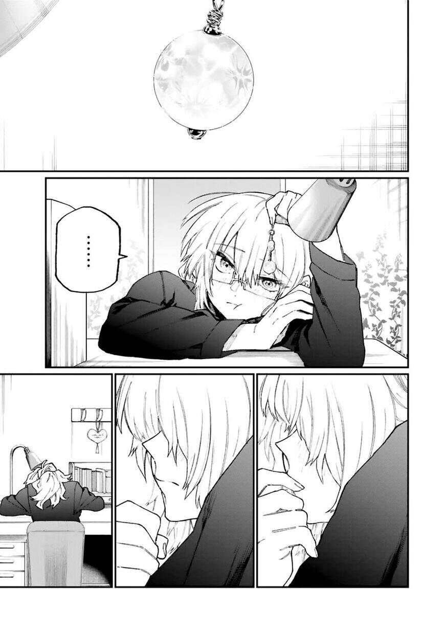 That Girl Is Not Just Cute: Chapter 101