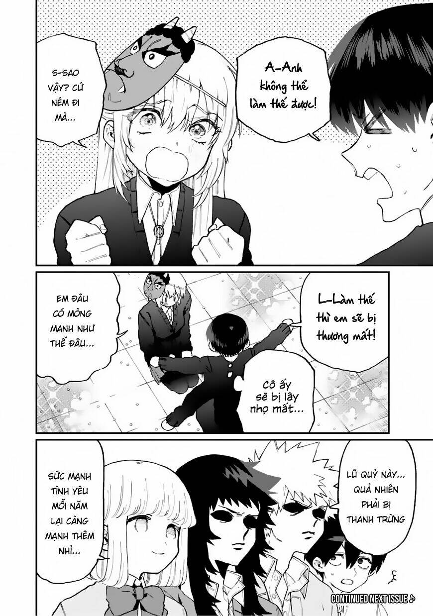 That Girl Is Not Just Cute: Chapter 103
