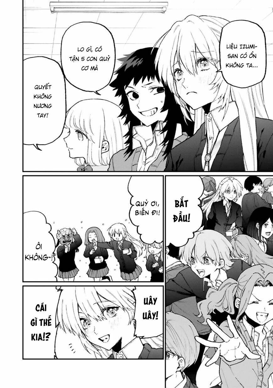 That Girl Is Not Just Cute: Chapter 103