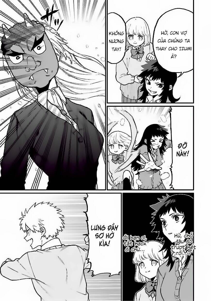 That Girl Is Not Just Cute: Chapter 103