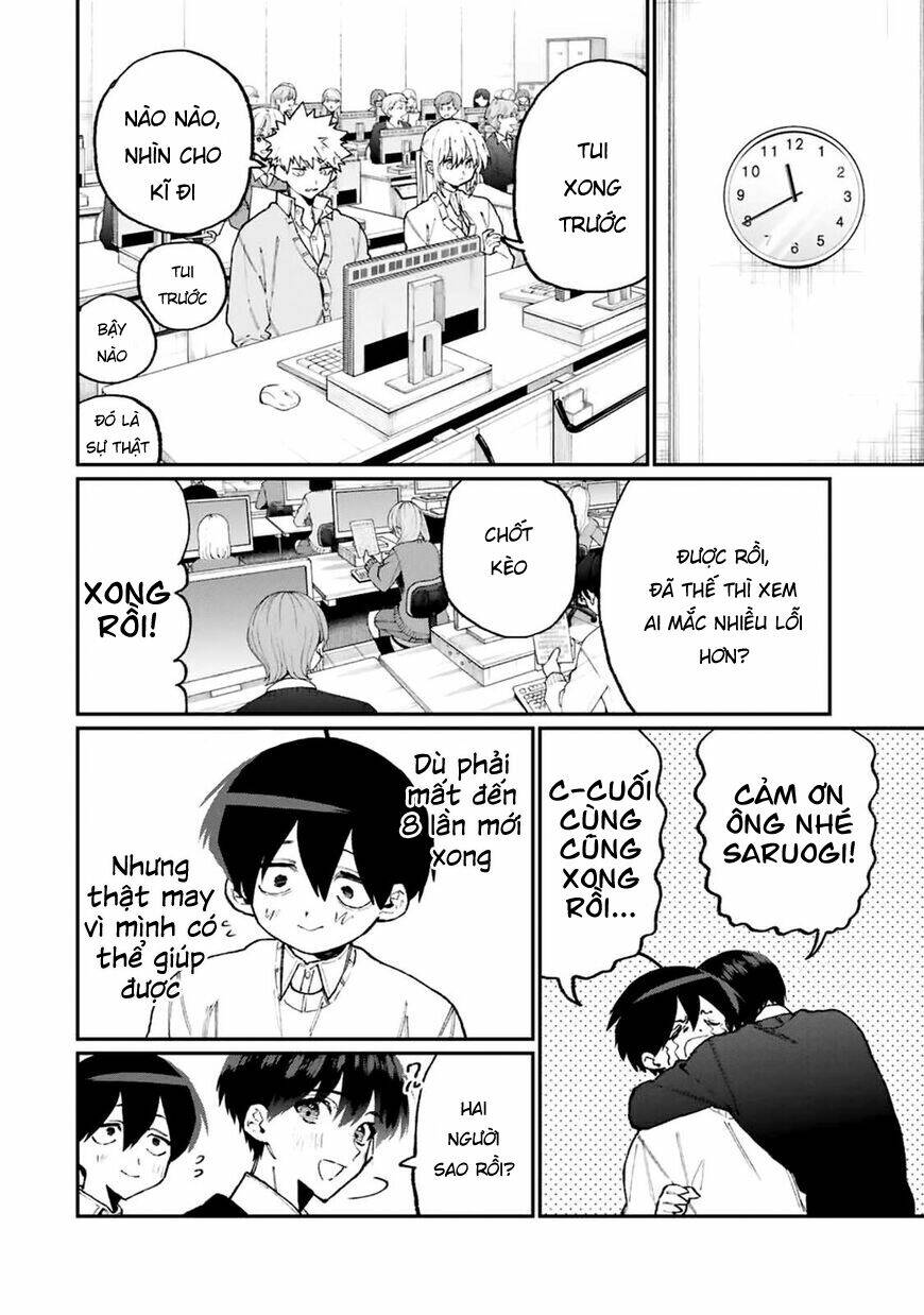 That Girl Is Not Just Cute: Chapter 104