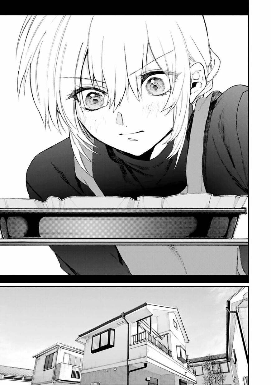 That Girl Is Not Just Cute: Chapter 105