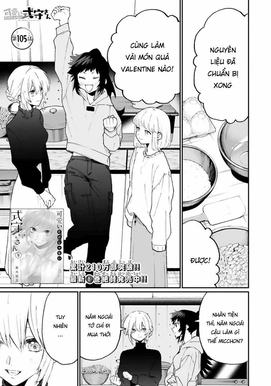 That Girl Is Not Just Cute: Chapter 105