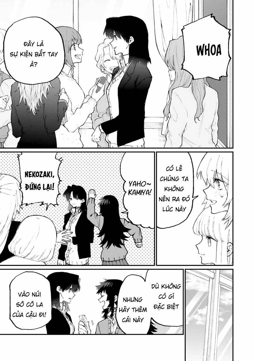 That Girl Is Not Just Cute: Chapter 106