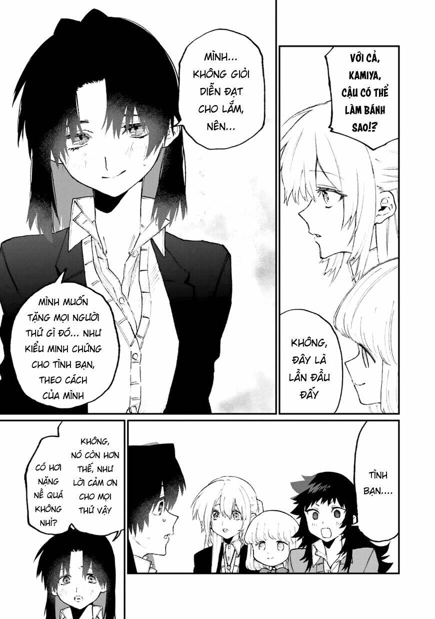 That Girl Is Not Just Cute: Chapter 106