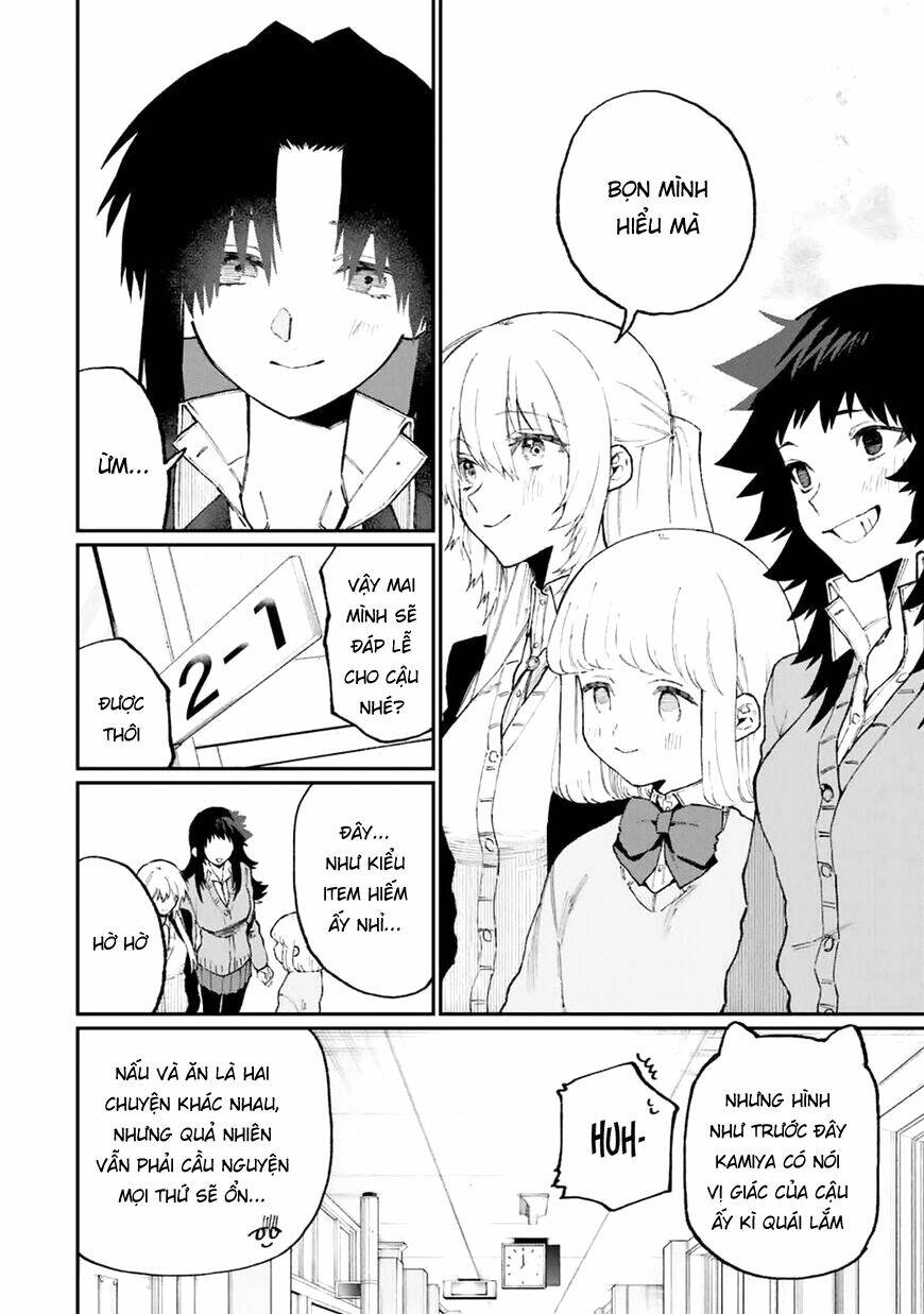 That Girl Is Not Just Cute: Chapter 106