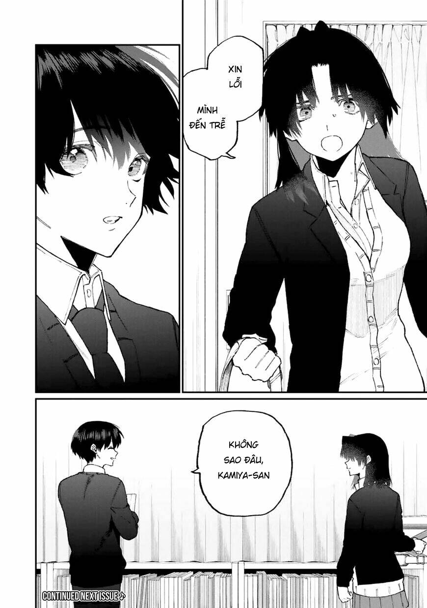 That Girl Is Not Just Cute: Chapter 106