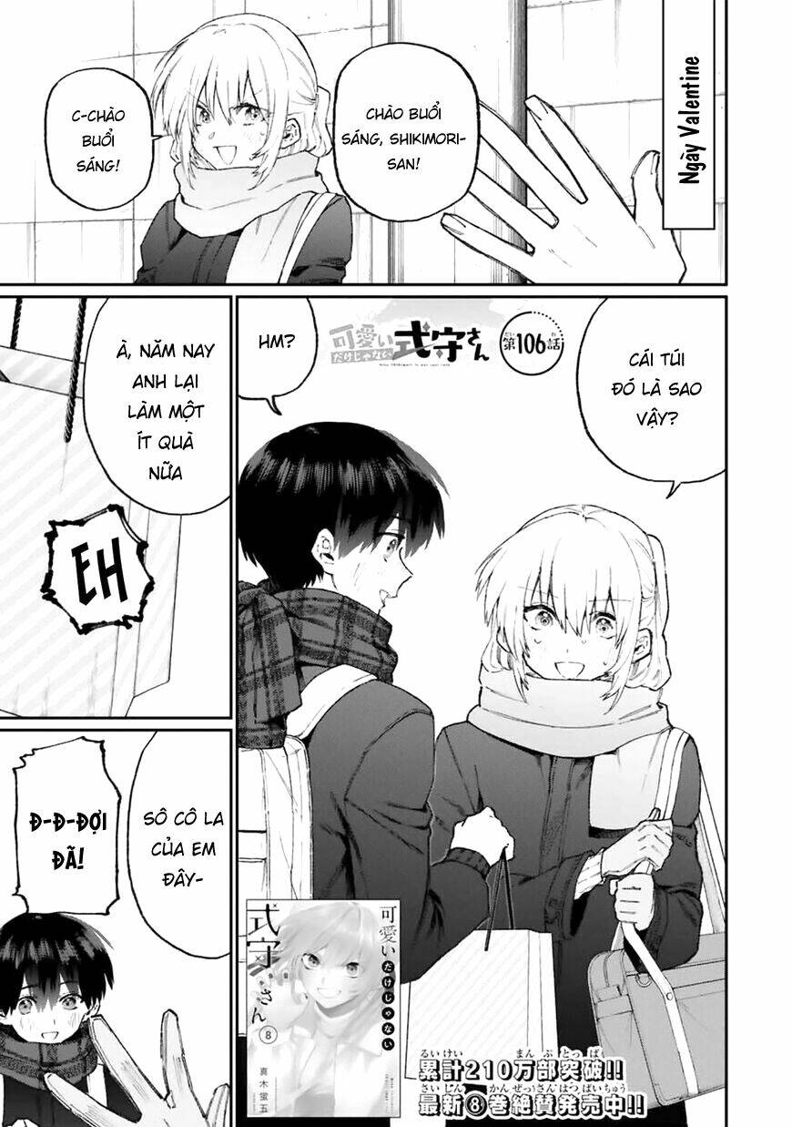 That Girl Is Not Just Cute: Chapter 106