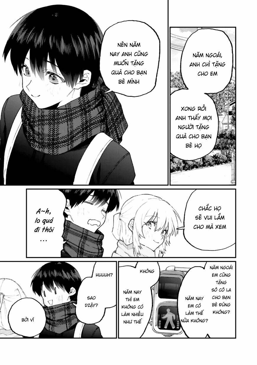 That Girl Is Not Just Cute: Chapter 106