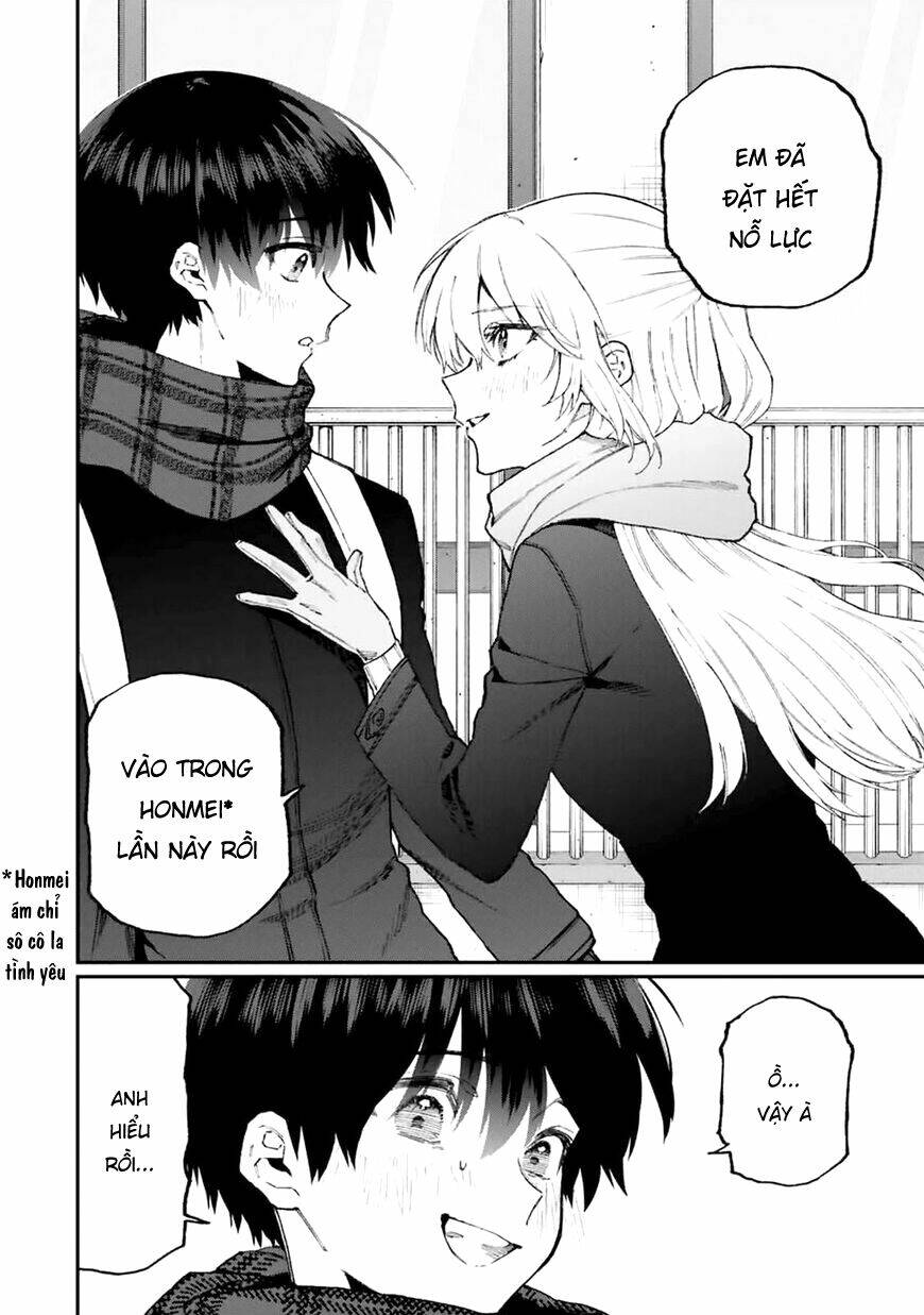 That Girl Is Not Just Cute: Chapter 106