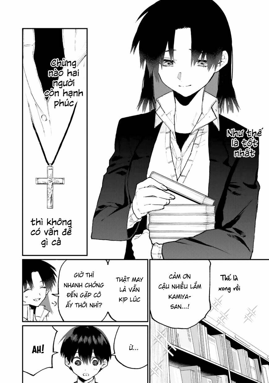 That Girl Is Not Just Cute: Chapter 107