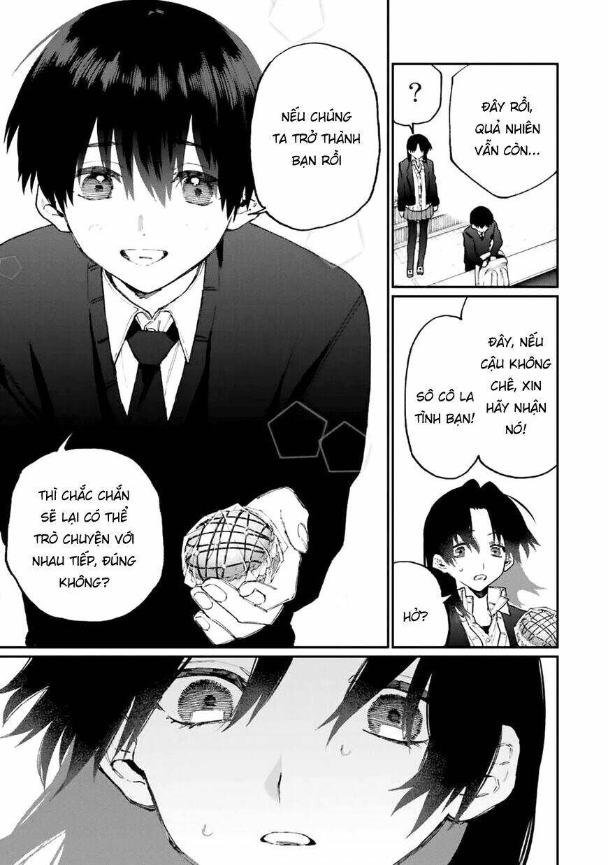 That Girl Is Not Just Cute: Chapter 107