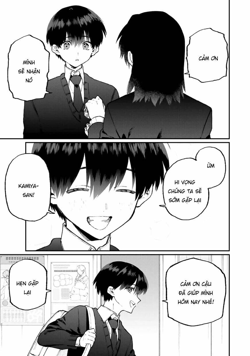 That Girl Is Not Just Cute: Chapter 107