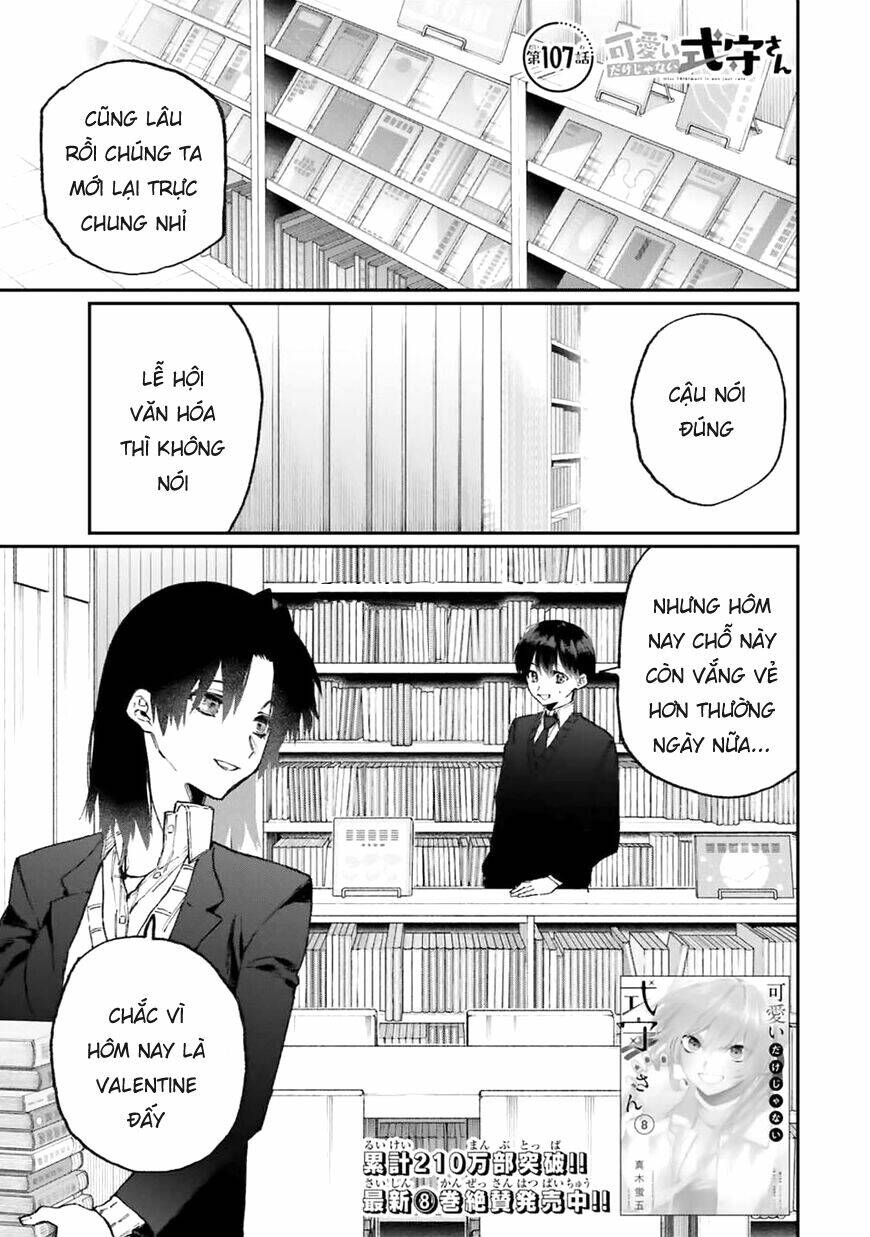 That Girl Is Not Just Cute: Chapter 107