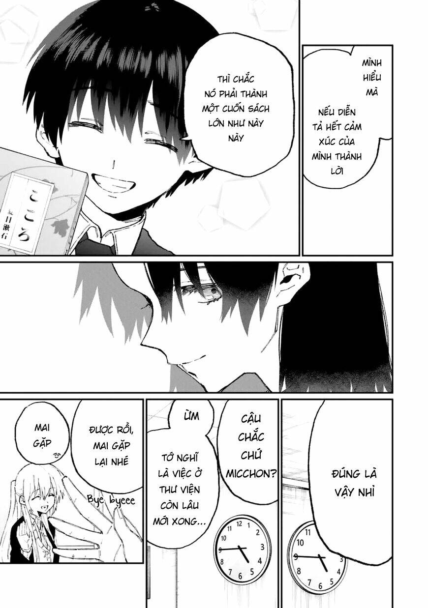 That Girl Is Not Just Cute: Chapter 107
