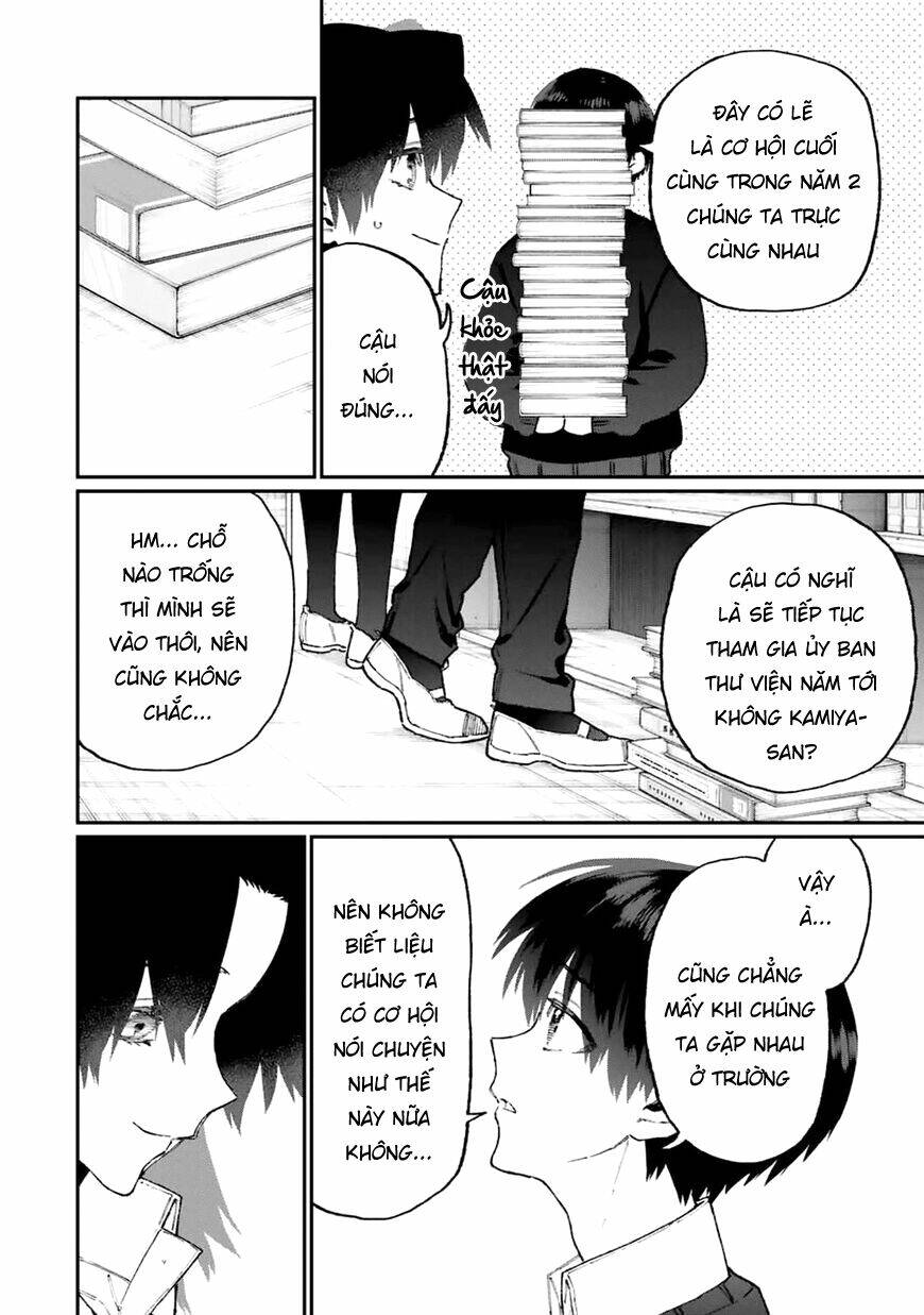 That Girl Is Not Just Cute: Chapter 107