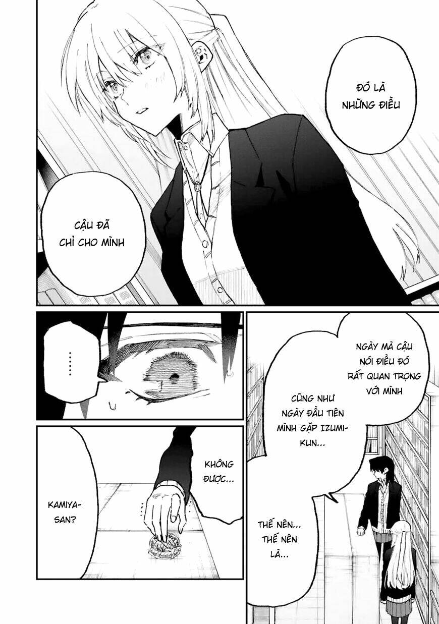 That Girl Is Not Just Cute: Chapter 108