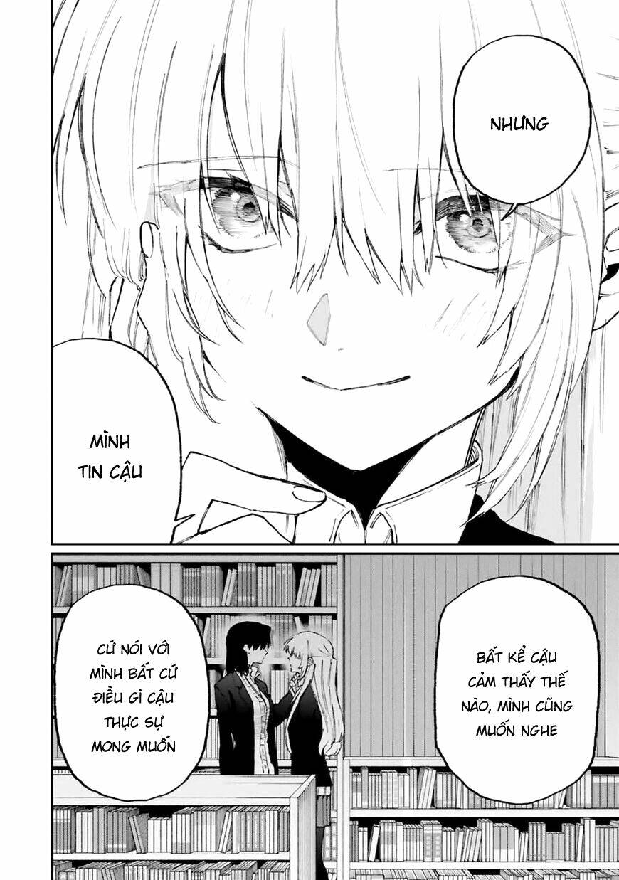 That Girl Is Not Just Cute: Chapter 108