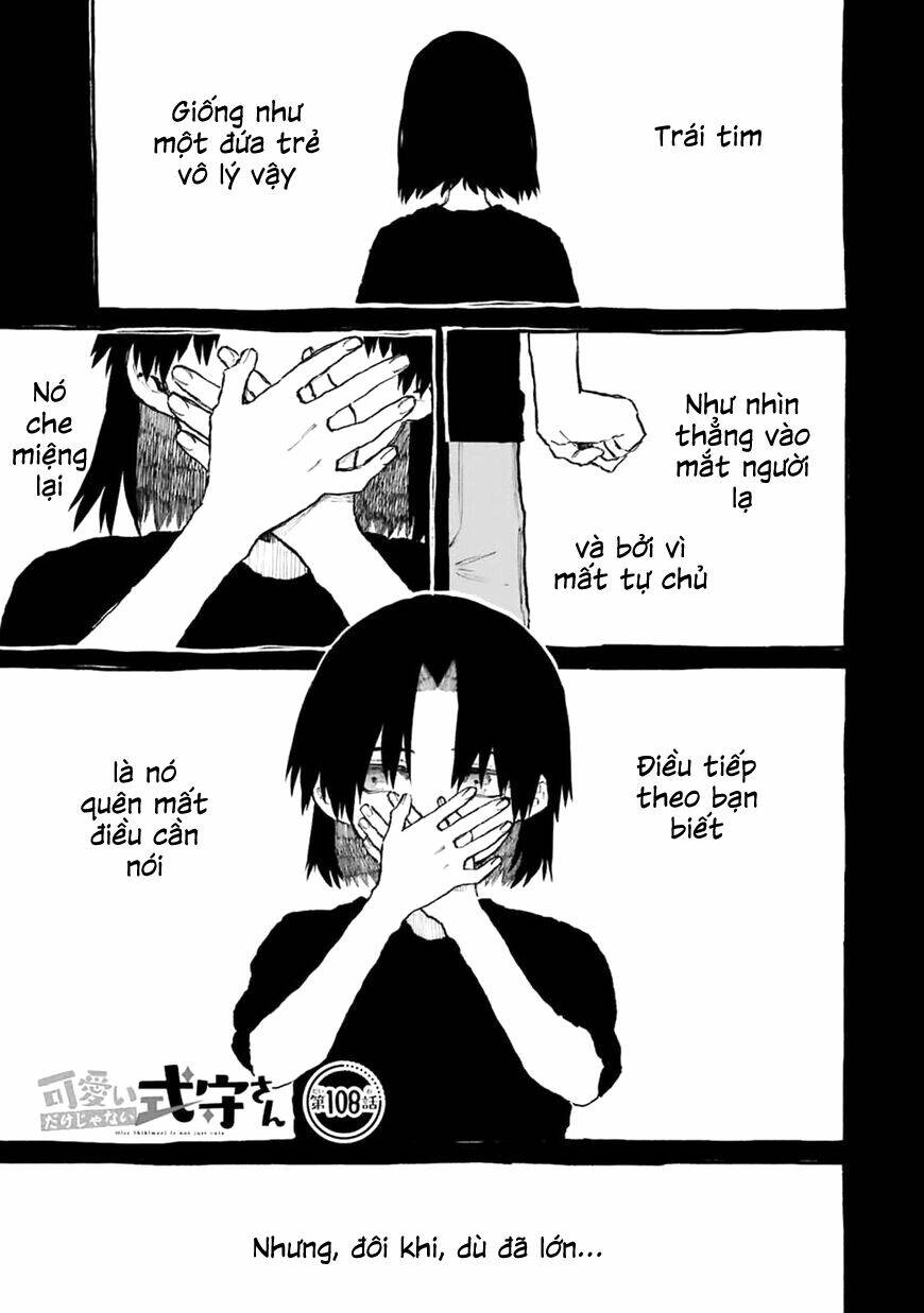 That Girl Is Not Just Cute: Chapter 108