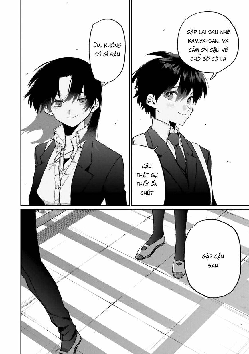 That Girl Is Not Just Cute: Chapter 109