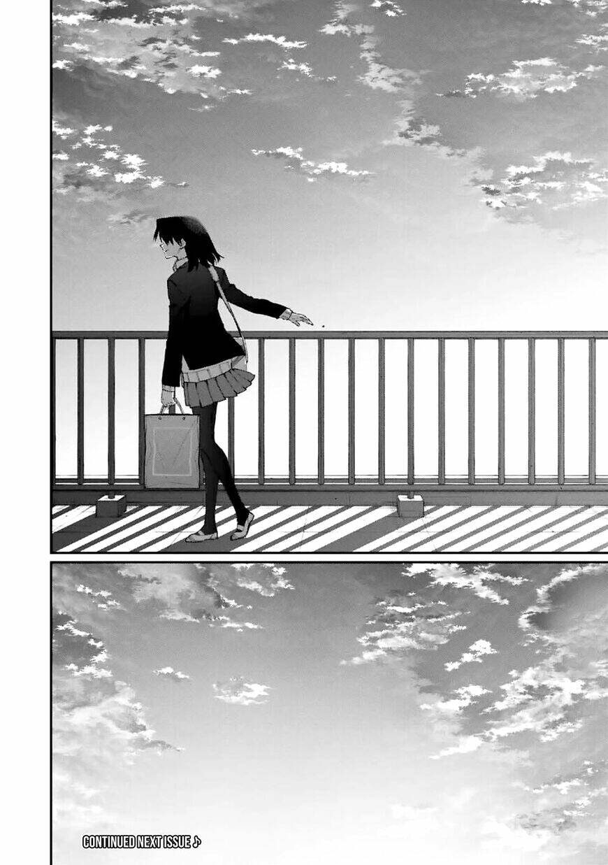 That Girl Is Not Just Cute: Chapter 109
