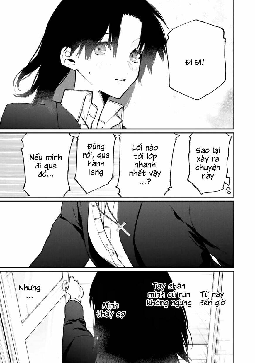 That Girl Is Not Just Cute: Chapter 109