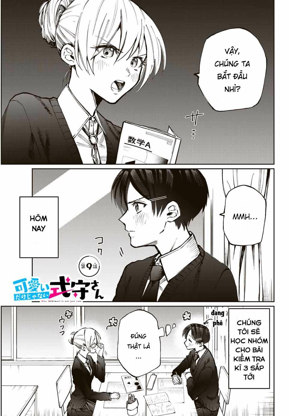 That Girl Is Not Just Cute: Chapter 11