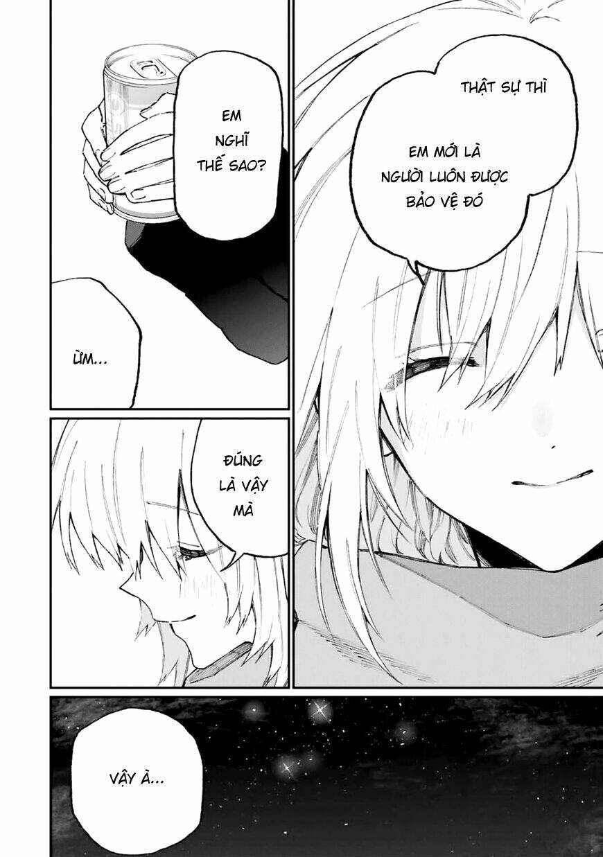 That Girl Is Not Just Cute: Chapter 110