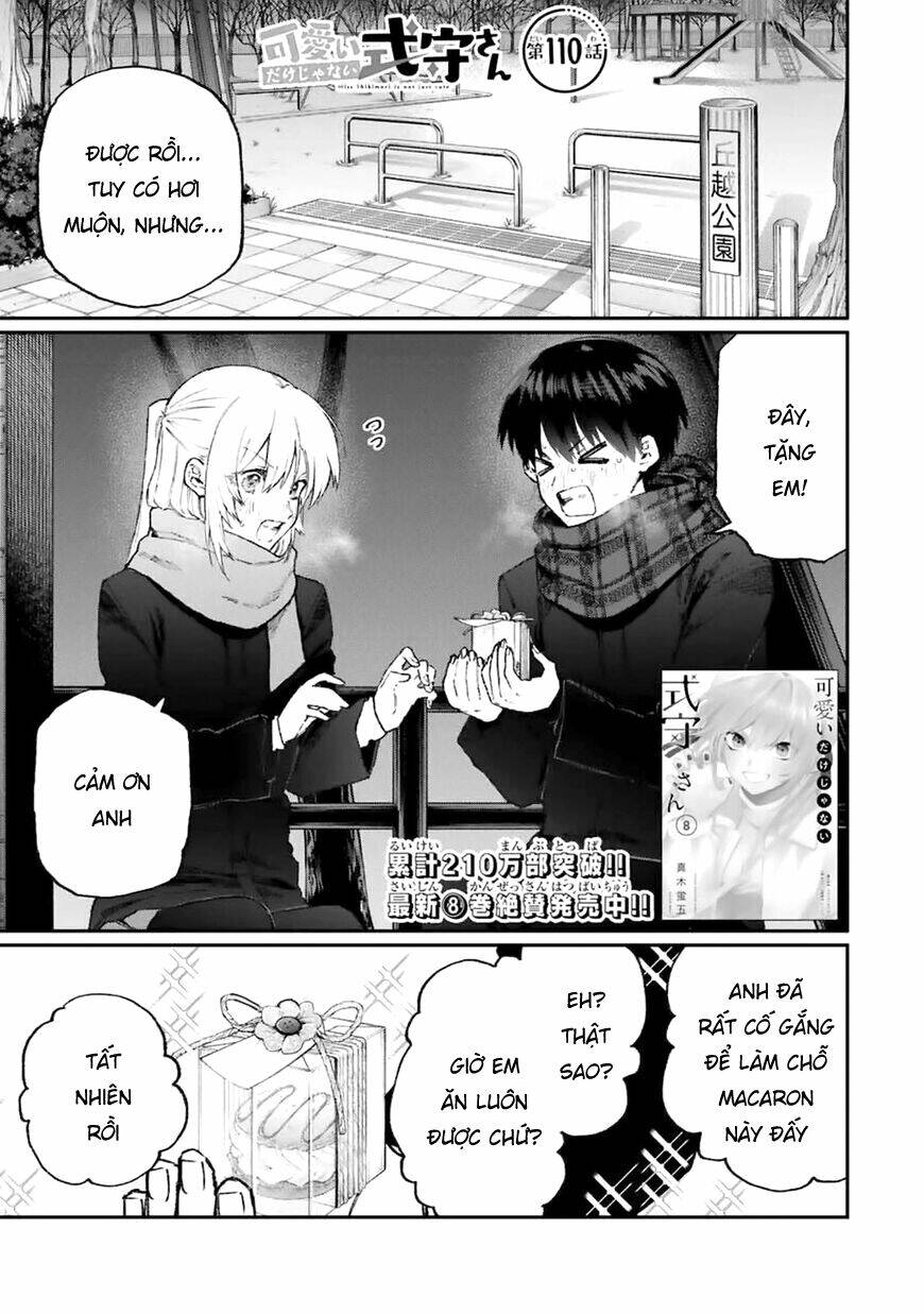 That Girl Is Not Just Cute: Chapter 110
