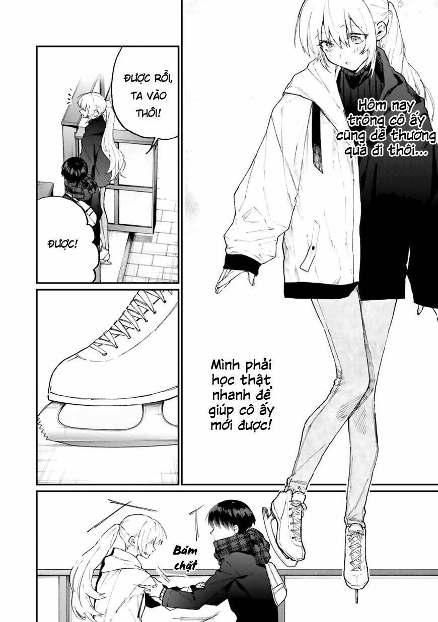 That Girl Is Not Just Cute: Chapter 111