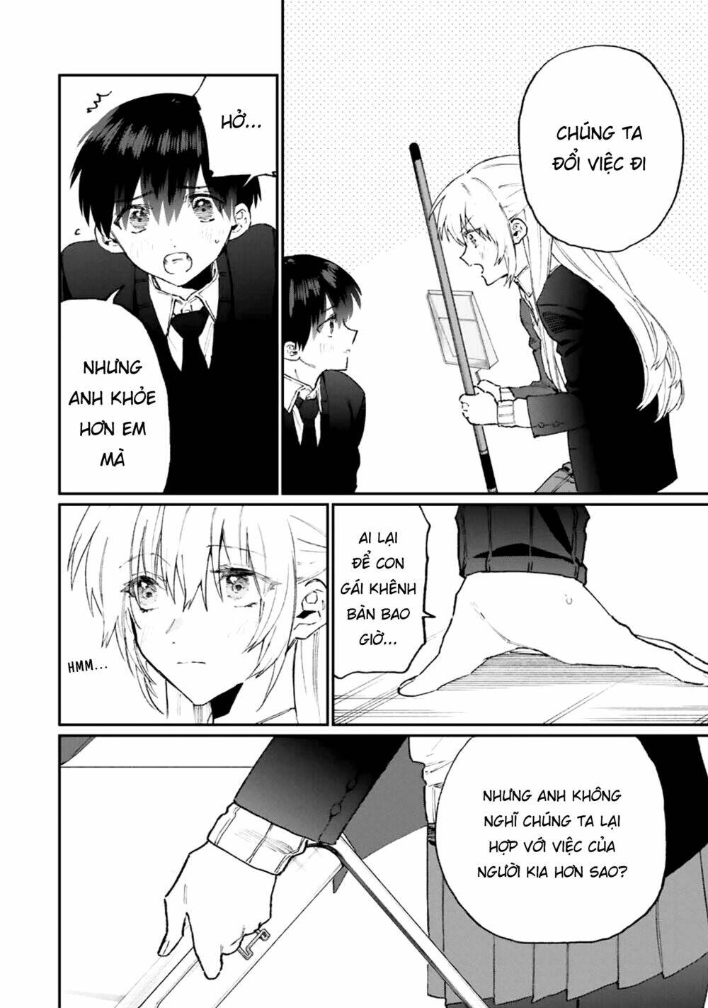 That Girl Is Not Just Cute: Chapter 112