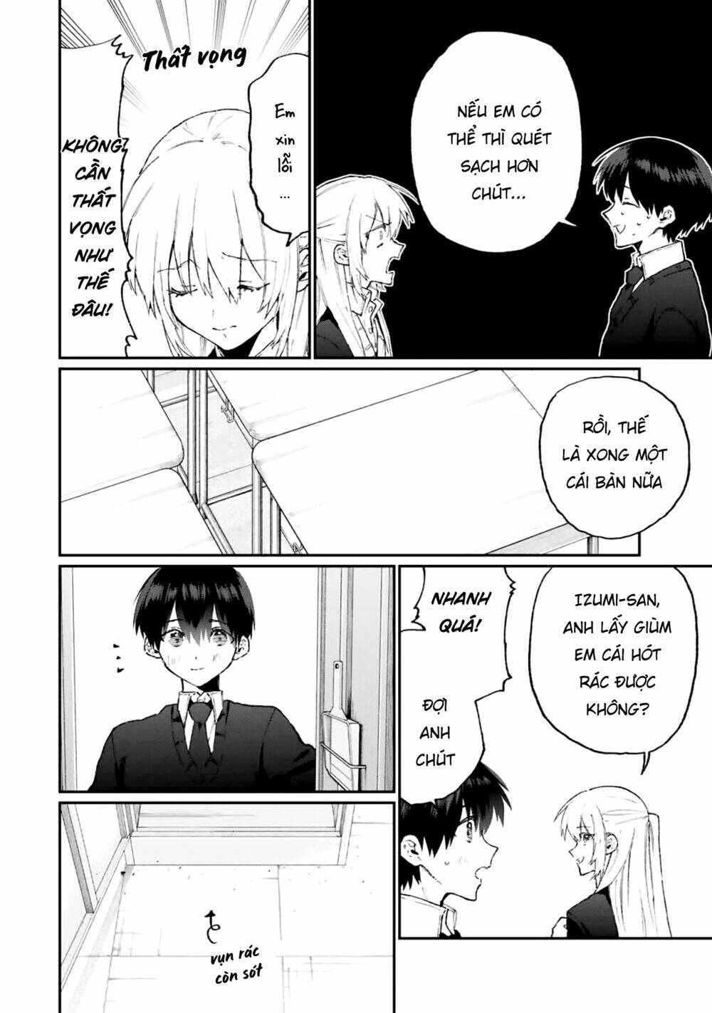 That Girl Is Not Just Cute: Chapter 112