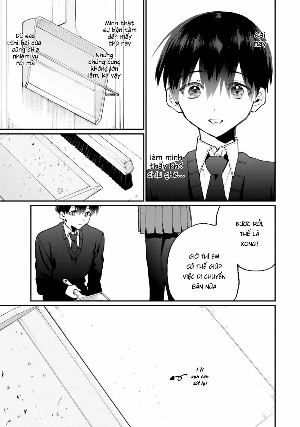 That Girl Is Not Just Cute: Chapter 112