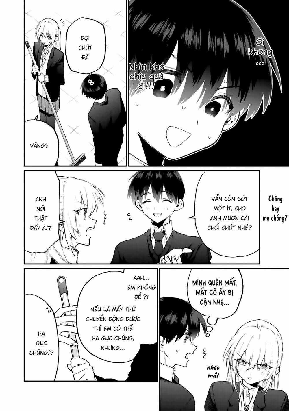That Girl Is Not Just Cute: Chapter 112
