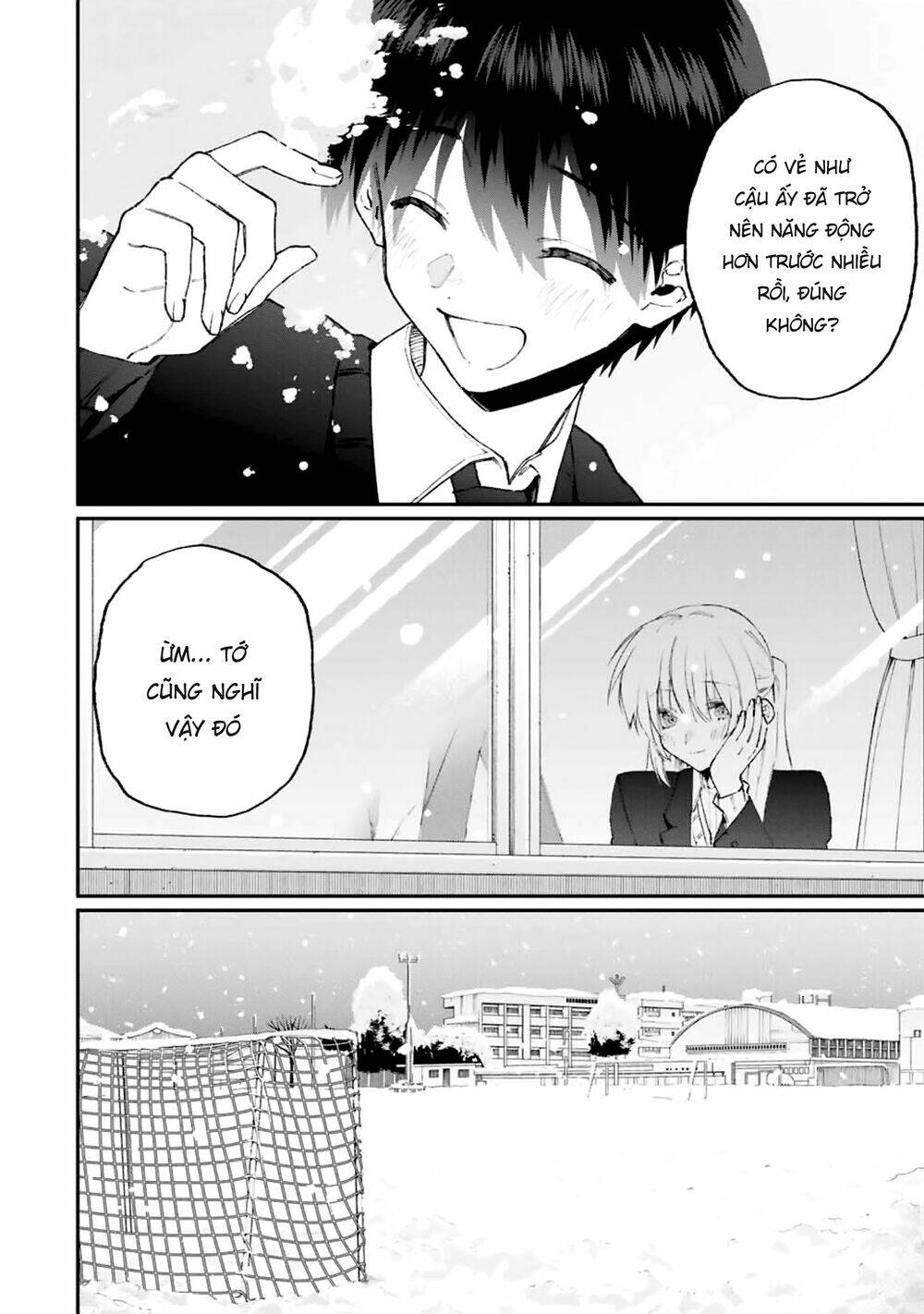 That Girl Is Not Just Cute: Chapter 113