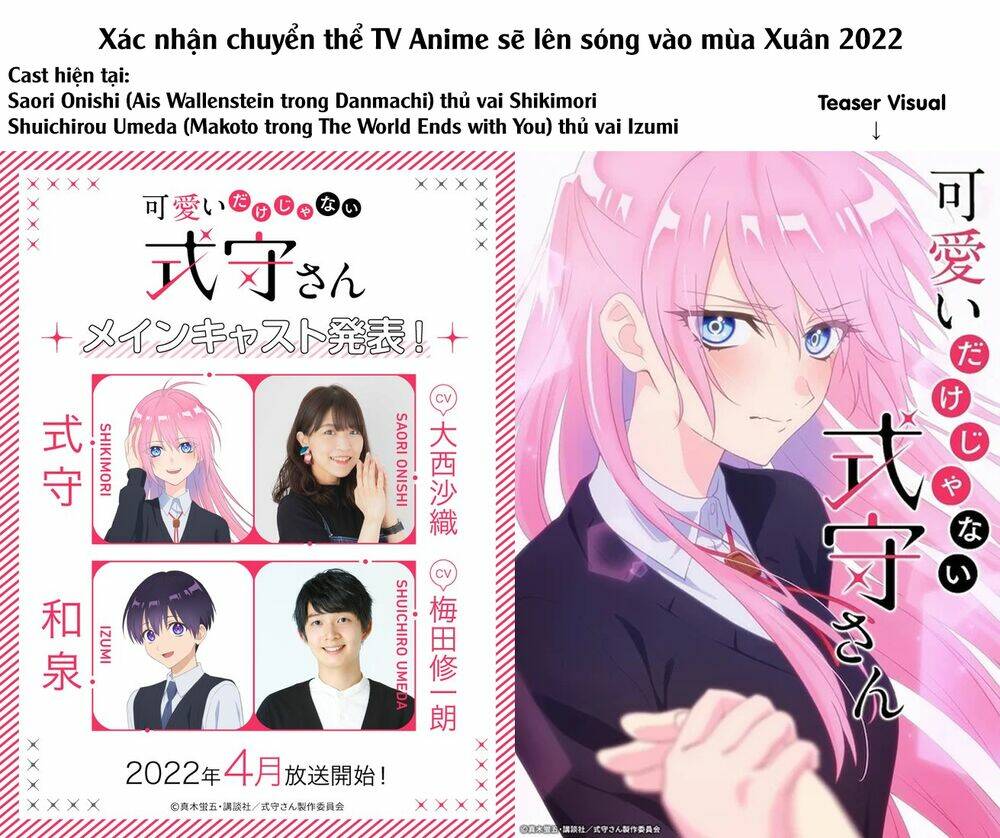 That Girl Is Not Just Cute: Chapter 113